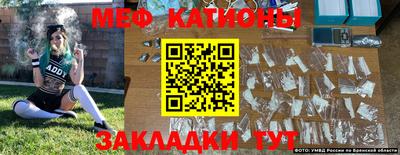круглые Краснодар
