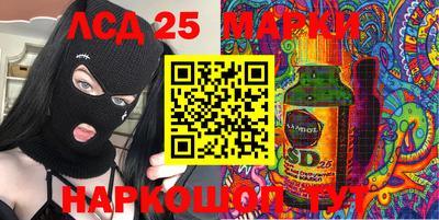 прущая мука Краснокаменск