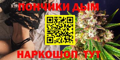 Альфа ПВП Коммунар