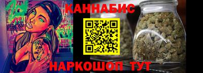 Альфа ПВП Коммунар