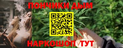 Альфа ПВП Коммунар