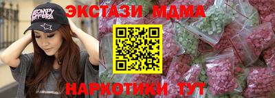 Альфа ПВП Коммунар