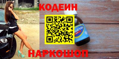 Альфа ПВП Коммунар