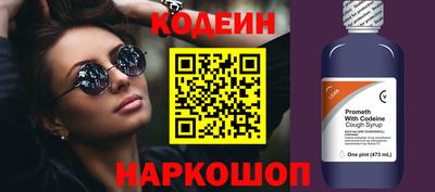Альфа ПВП Коммунар
