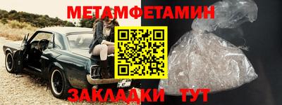 Альфа ПВП Коммунар