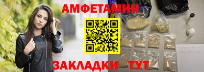 Альфа ПВП Коммунар