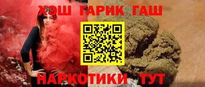 Альфа ПВП Коммунар