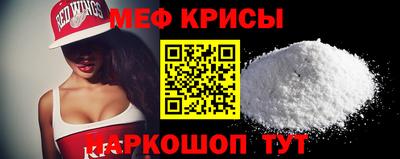 Альфа ПВП Коммунар