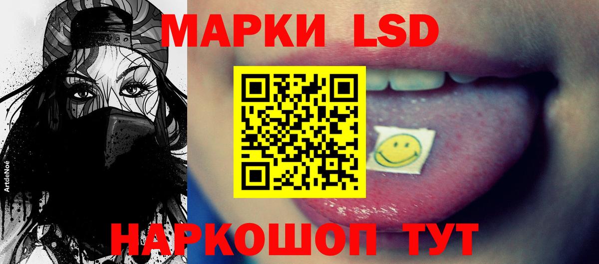 Кодеин Великий Устюг